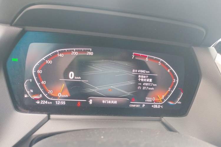 Used BMW 2 Series 2021 225i Four-Door Coupe M Sport Night Edition Instrument Cluster