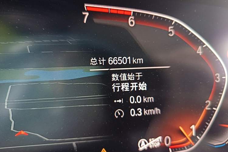 Used BMW 2 Series 2021 225i Four-Door Coupe M Sport Night Edition Odometer Close Up