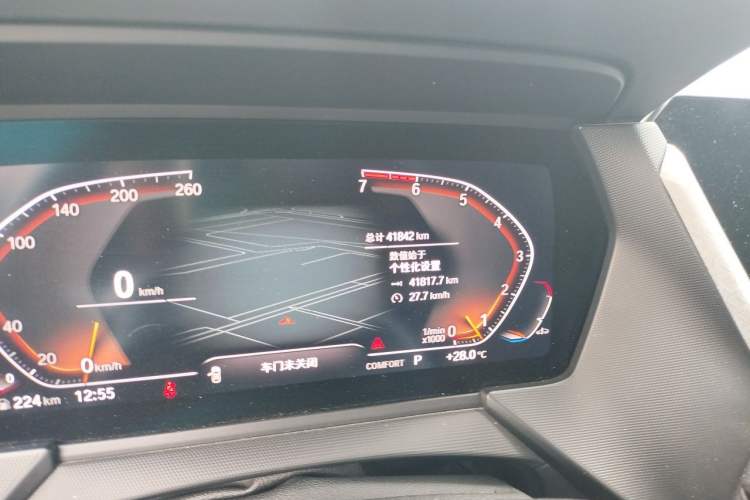 Used BMW 2 Series 2021 225i Four-Door Coupe M Sport Night Edition Odometer Close Up