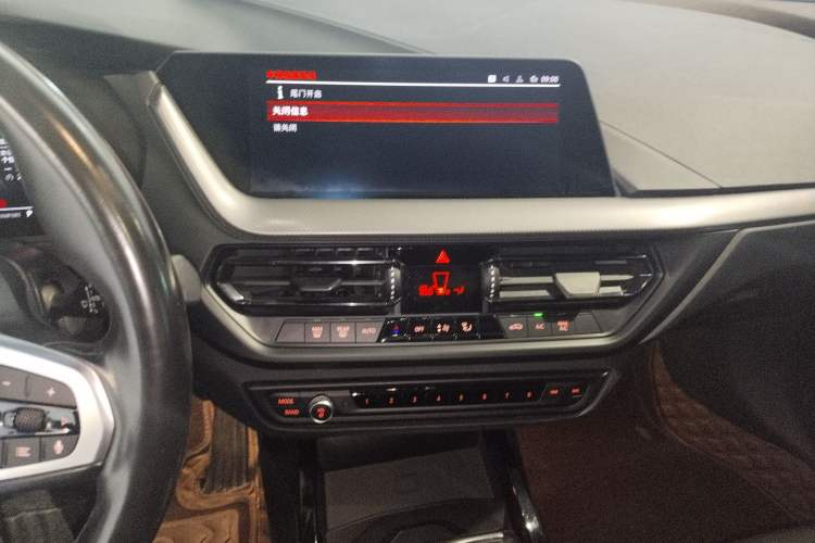 Used BMW 2 Series 2021 225i 4-Door Coupe M Sport Package Audio And AC Panel