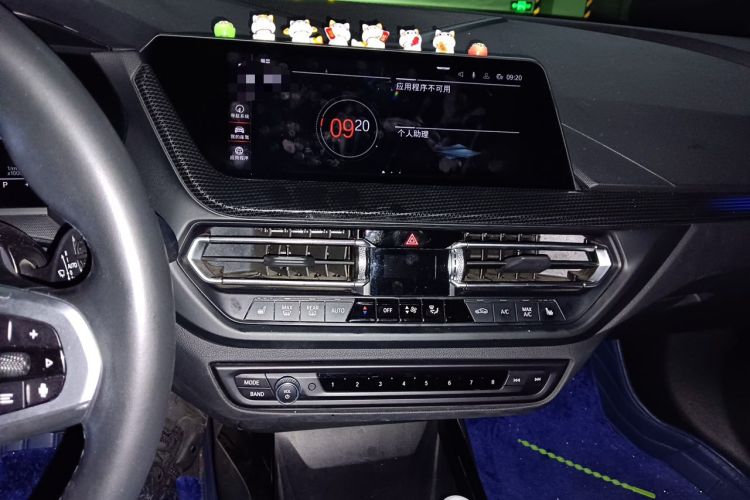 Used BMW 2 Series 2021 225i Four-Door Coupe M Sport Night Edition Audio And AC Panel