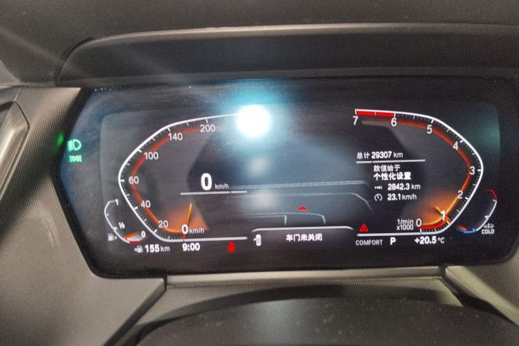 Used BMW 2 Series 2021 225i 4-Door Coupe M Sport Package Instrument Cluster