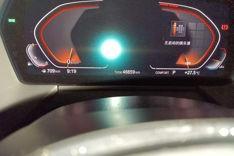 Used BMW 2 Series 2021 225i Four-Door Coupe M Sport Night Edition Odometer Close Up