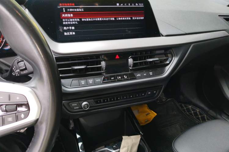 Used BMW 2 Series 2021 225i 4-Door Coupe M Sport Package Audio And AC Panel