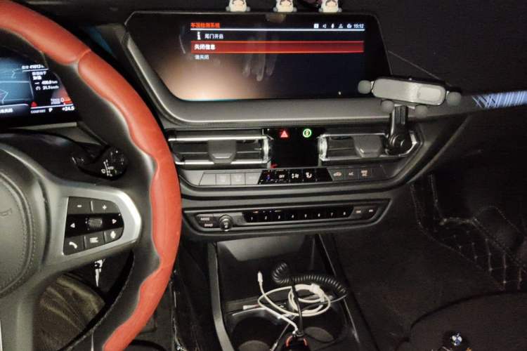 Used BMW 2 Series 2021 225i Four-Door Coupe M Sport Night Edition Audio And AC Panel