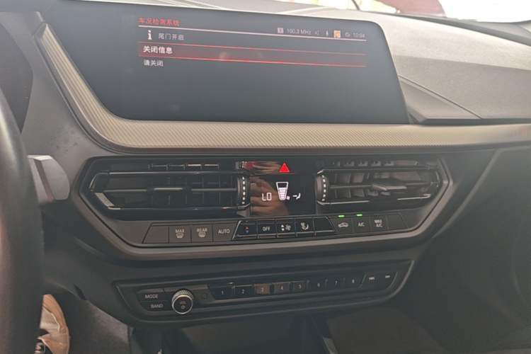 Used BMW 2 Series 2021 225i Four-Door Coupe M Sport Night Edition Audio And AC Panel