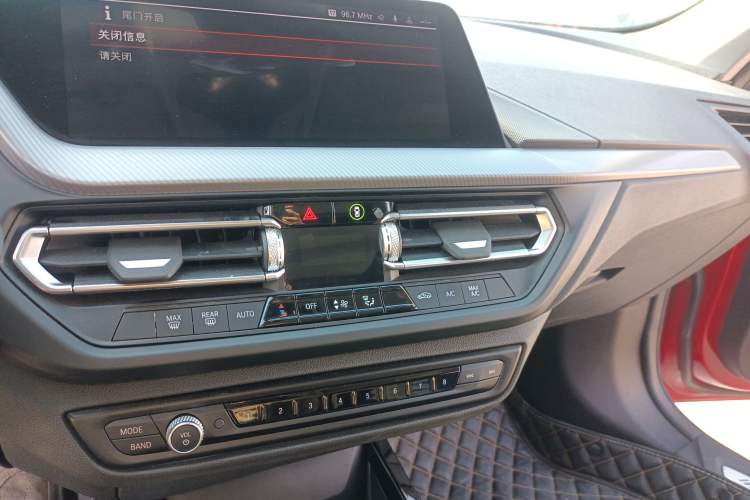 Used BMW 2 Series 2021 225i Four-Door Coupe M Sport Night Edition Audio And AC Panel