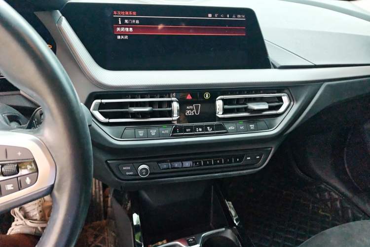 Used BMW 2 Series 2021 225i Four-Door Coupe M Sport Night Edition Audio And AC Panel