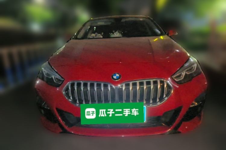 Used BMW 2 Series 2021 225i 4-Door Coupe M Sport Package Front