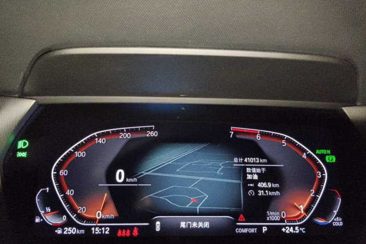 Used BMW 2 Series 2021 225i Four-Door Coupe M Sport Night Edition Instrument Cluster