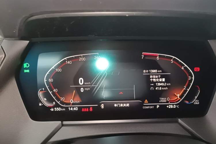 Used BMW 2 Series 2021 225i 4-Door Coupe M Sport Package Instrument Cluster