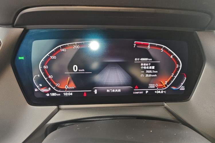 Used BMW 2 Series 2021 225i Four-Door Coupe M Sport Night Edition Instrument Cluster