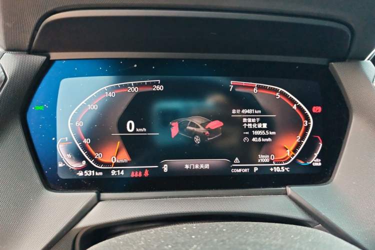 Used BMW 2 Series 2021 225i Four-Door Coupe M Sport Night Edition Instrument Cluster