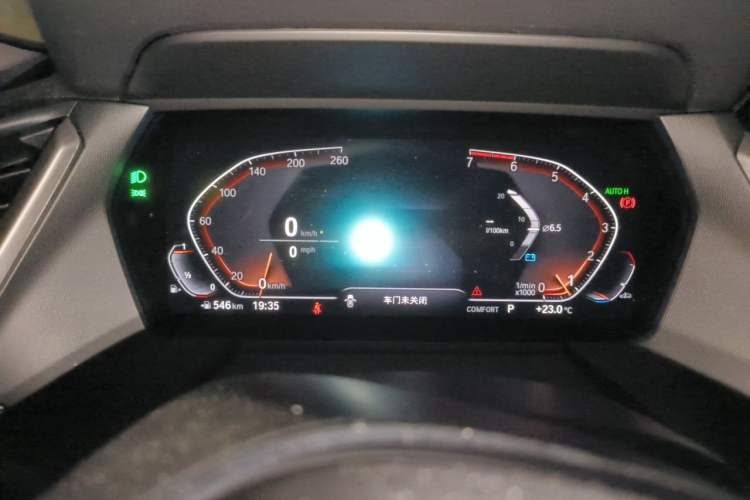 Used BMW 2 Series 2021 225i 4-Door Coupe M Sport Package Instrument Cluster