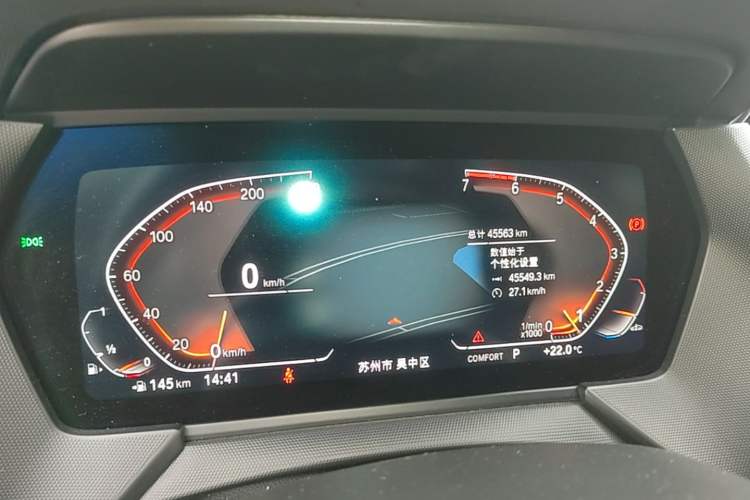 Used BMW 2 Series 2021 225i 4-Door Coupe M Sport Package Instrument Cluster