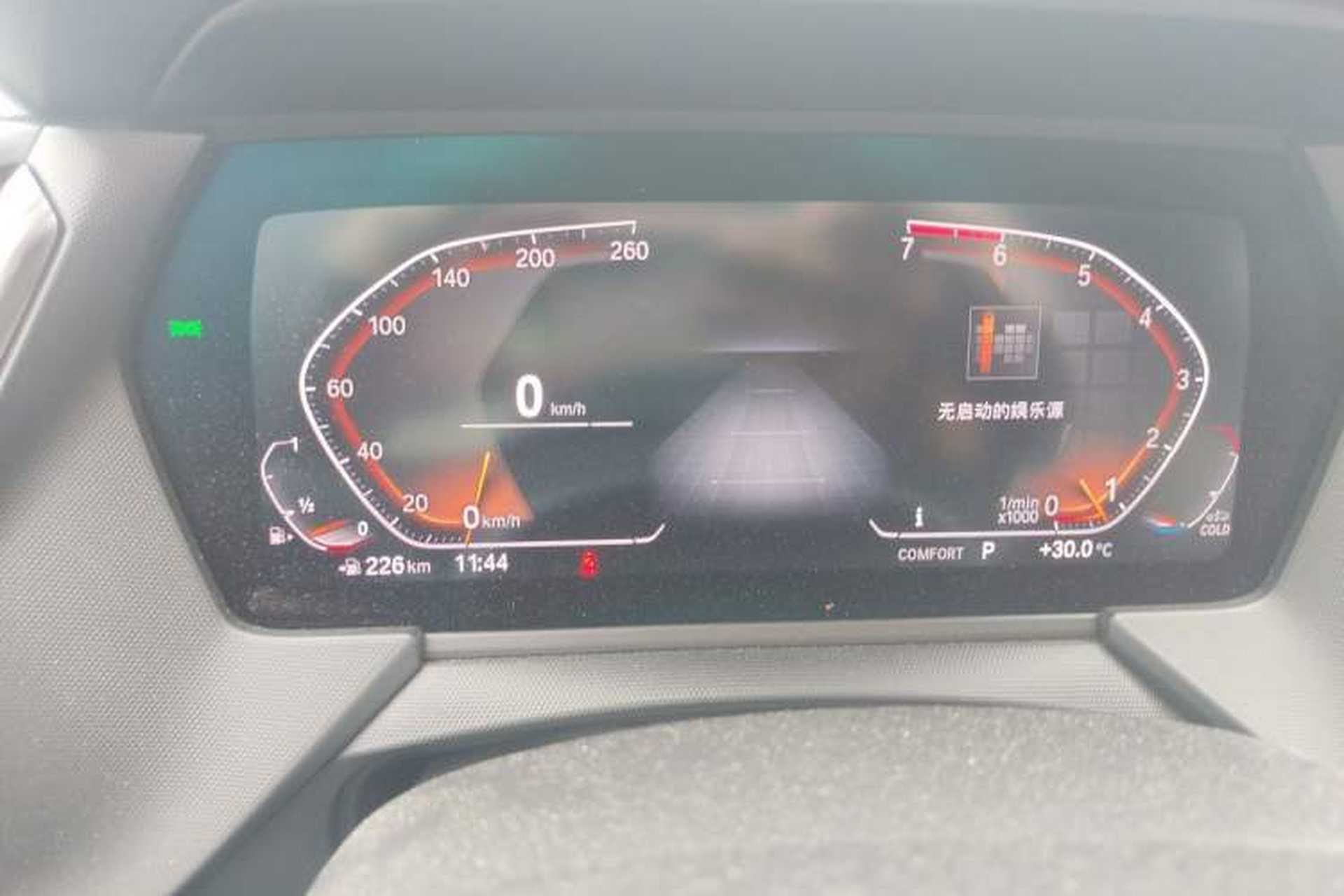 Used BMW 2 Series 2021 225i 4-Door Coupe M Sport Package Instrument Cluster