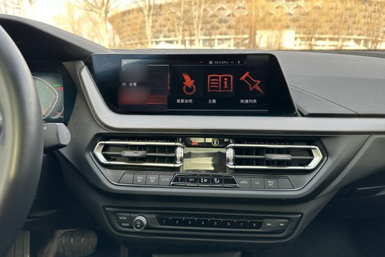 Used BMW 2 Series 2021 225i Four-Door Coupe M Sport Night Edition Interior 8