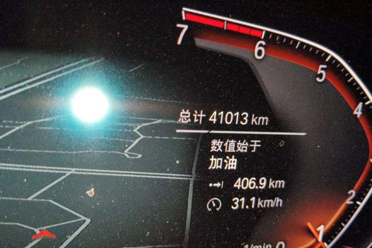 Used BMW 2 Series 2021 225i Four-Door Coupe M Sport Night Edition Odometer Close Up