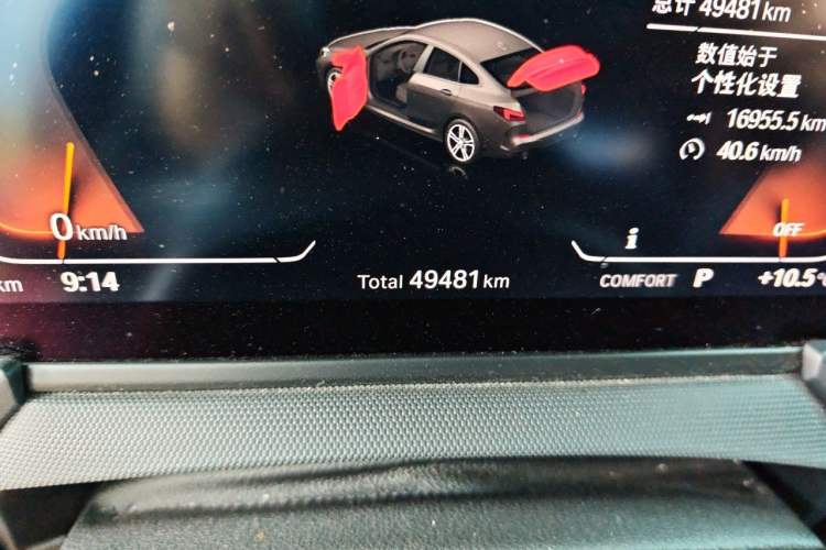 Used BMW 2 Series 2021 225i Four-Door Coupe M Sport Night Edition Odometer Close Up
