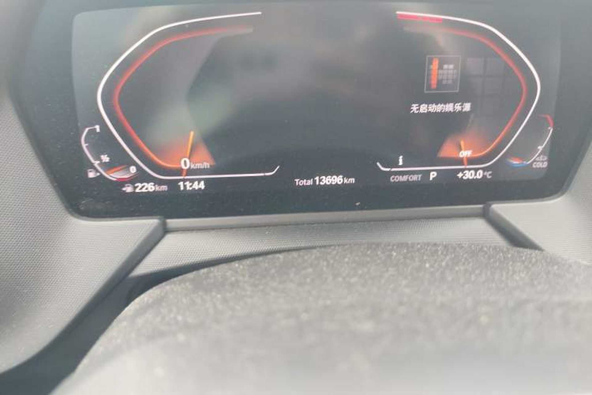 Used BMW 2 Series 2021 225i 4-Door Coupe M Sport Package Odometer Close Up