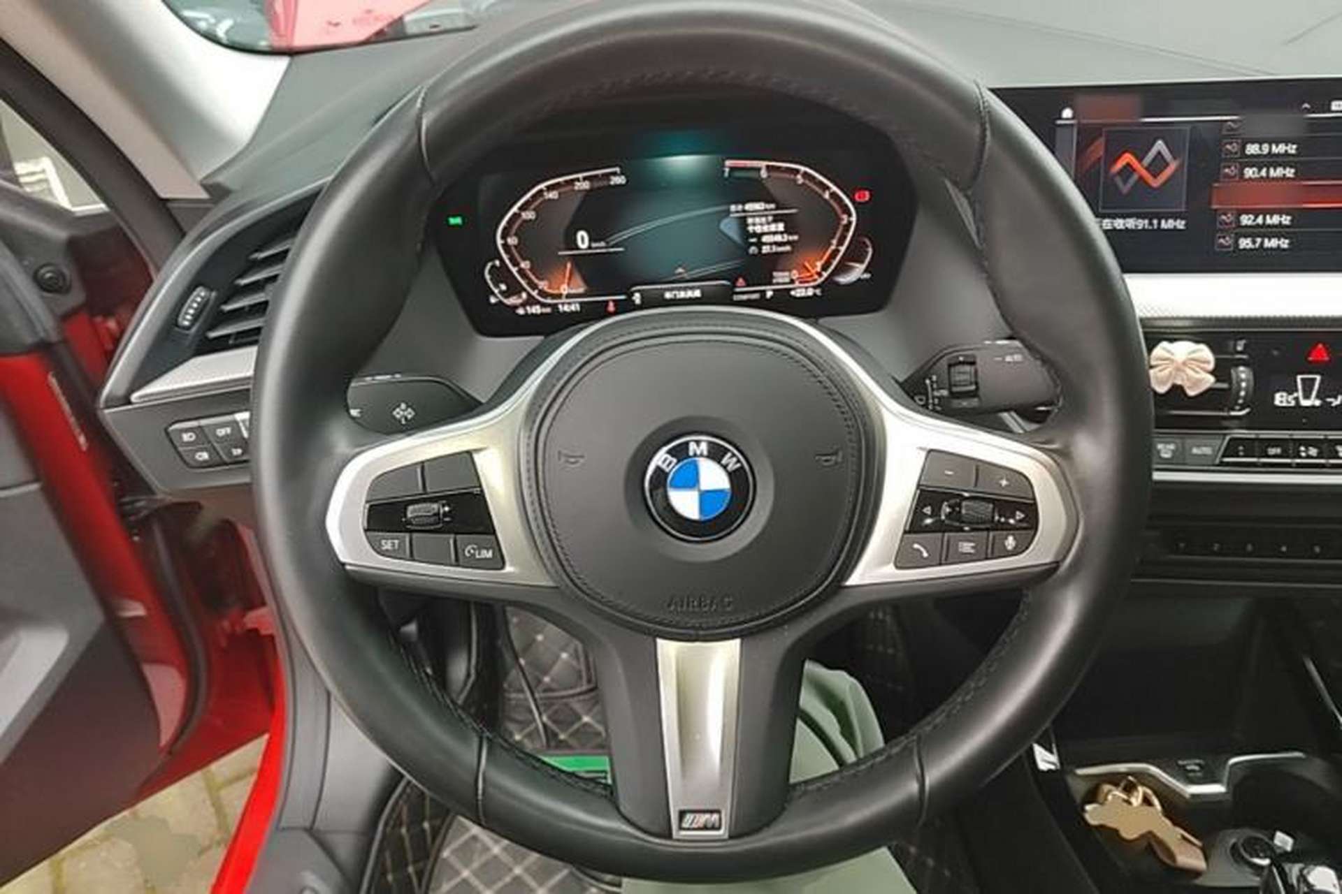 Used BMW 2 Series 2021 225i 4-Door Coupe M Sport Package Steering Wheel
