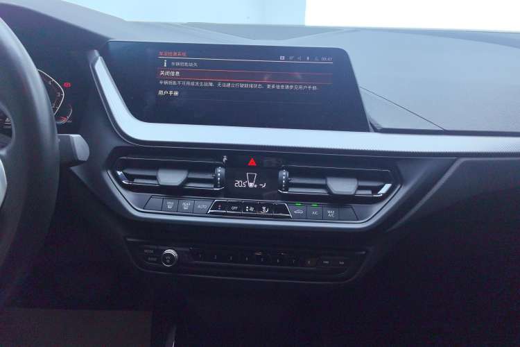 Used BMW 2 Series 2021 225i Four-Door Coupe M Sport Night Edition Audio And AC Panel