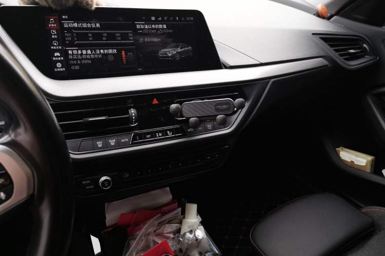 Used BMW 2 Series 2021 225i 4-Door Coupe M Sport Package Audio And AC Panel