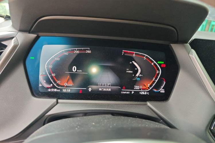 Used BMW 2 Series 2021 225i 4-Door Coupe M Sport Package Instrument Cluster