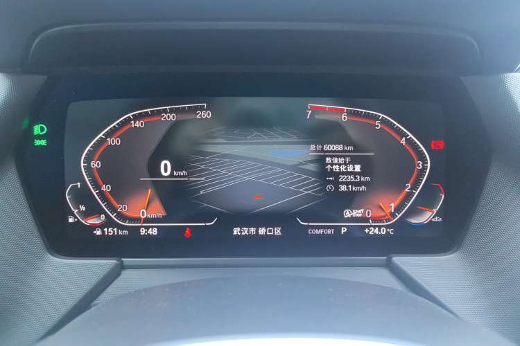 Used BMW 2 Series 2021 225i Four-Door Coupe M Sport Night Edition Instrument Cluster