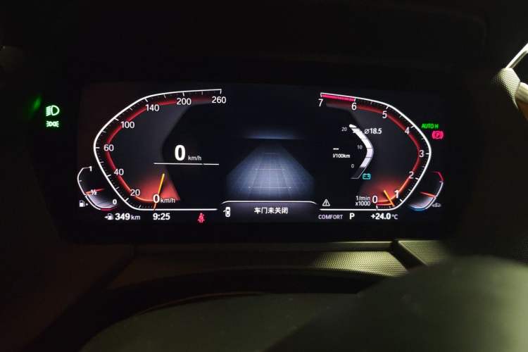 Used BMW 2 Series 2021 225i 4-Door Coupe M Sport Package Instrument Cluster