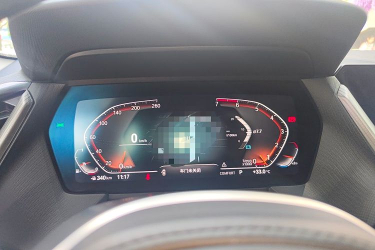 Used BMW 2 Series 2021 225i 4-Door Coupe M Sport Package Instrument Cluster