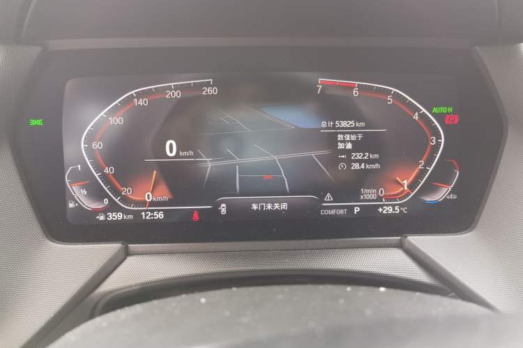 Used BMW 2 Series 2021 225i 4-Door Coupe M Sport Package Instrument Cluster