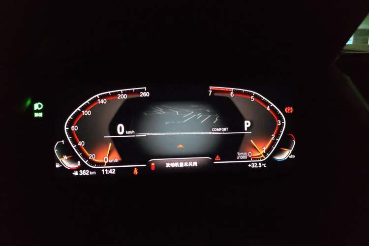Used BMW 2 Series 2021 225i Four-Door Coupe M Sport Night Edition Instrument Cluster