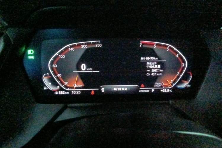 Used BMW 2 Series 2021 225i 4-Door Coupe M Sport Package Instrument Cluster