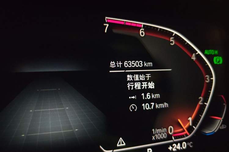 Used BMW 2 Series 2021 225i 4-Door Coupe M Sport Package Odometer Close Up