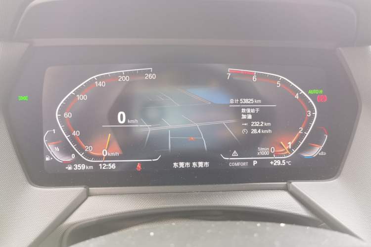 Used BMW 2 Series 2021 225i 4-Door Coupe M Sport Package Odometer Close Up