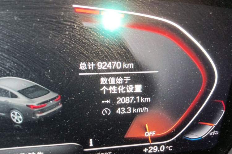 Used BMW 2 Series 2021 225i 4-Door Coupe M Sport Package Odometer Close Up
