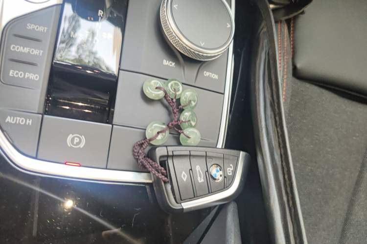 Used BMW 2 Series 2021 225i 4-Door Coupe M Sport Package Vehicle Key