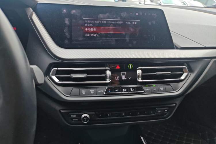 Used BMW 2 Series 2021 225i Four-Door Coupe M Sport Night Edition Audio And AC Panel