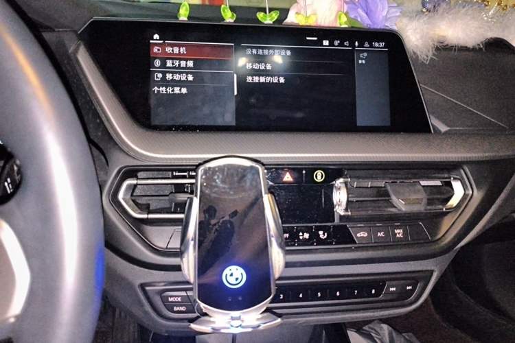 Used BMW 2 Series 2021 225i 4-Door Coupe M Sport Package Audio And AC Panel
