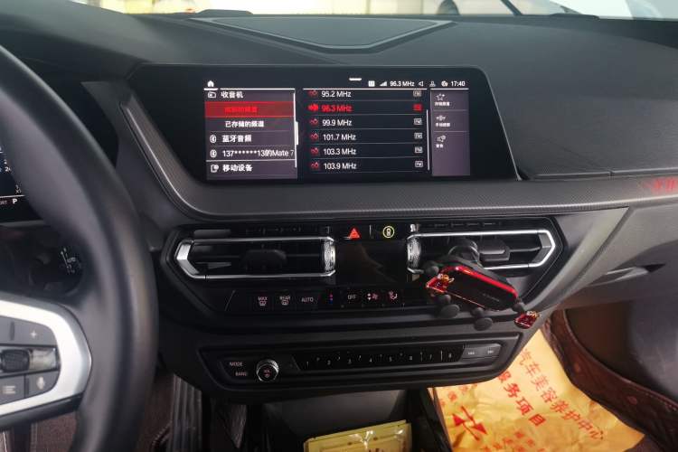 Used BMW 2 Series 2021 225i Four-Door Coupe M Sport Night Edition Audio And AC Panel