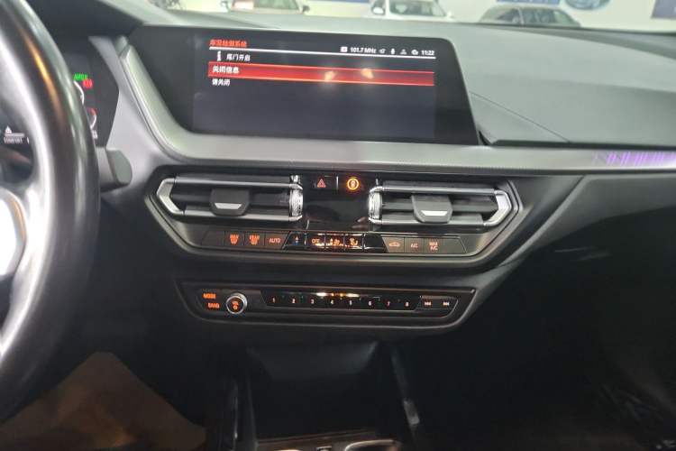 Used BMW 2 Series 2021 225i 4-Door Coupe M Sport Package Audio And AC Panel