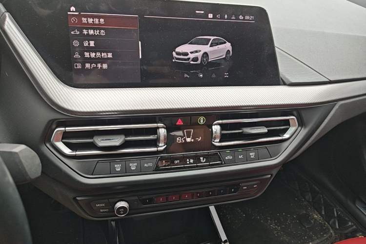 Used BMW 2 Series 2021 225i 4-Door Coupe M Sport Package Audio And AC Panel