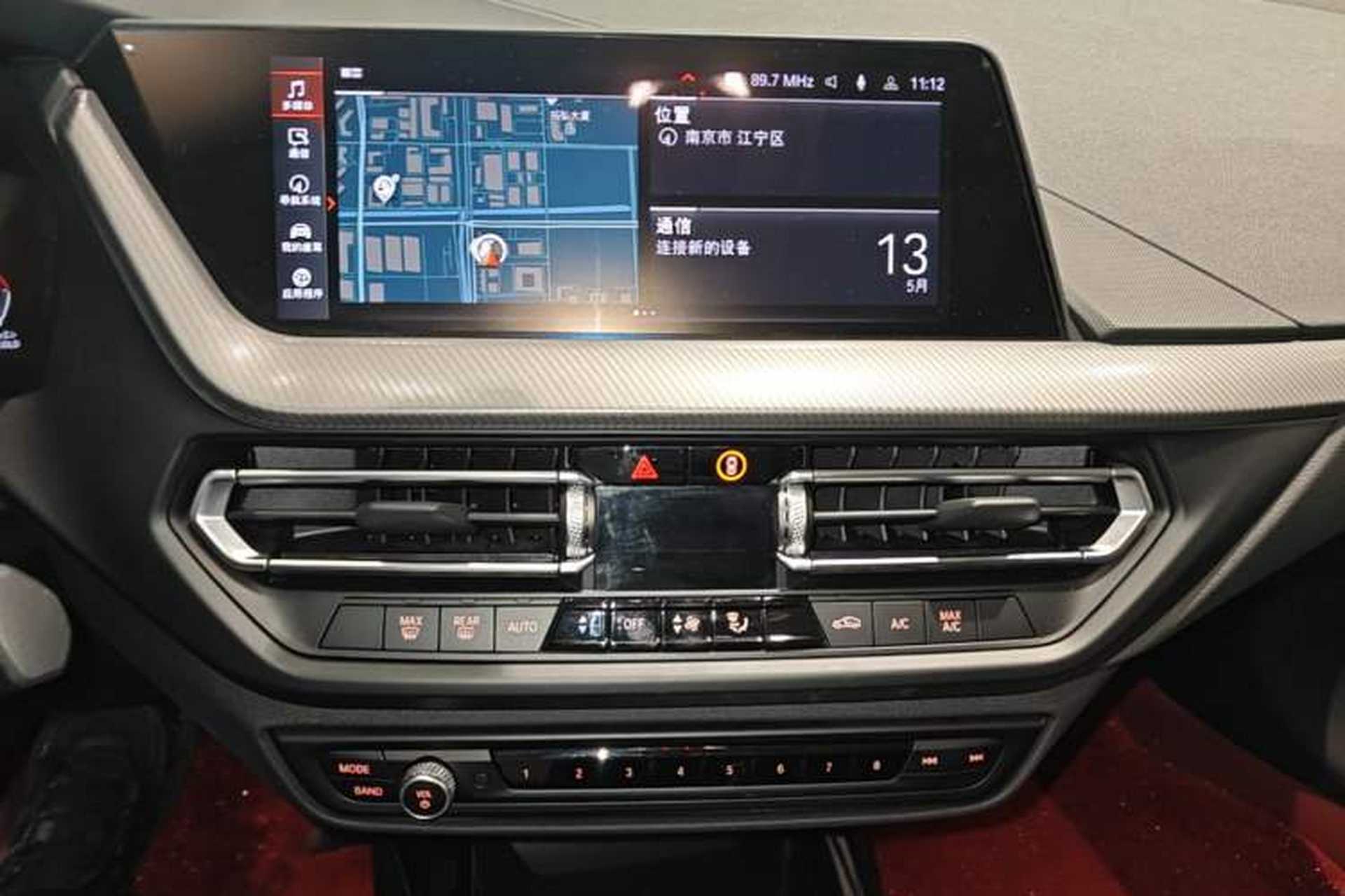 Used BMW 2 Series 2021 225i 4-Door Coupe M Sport Package Audio And AC Panel