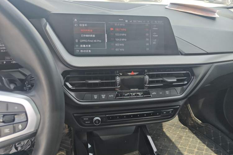 Used BMW 2 Series 2021 225i Four-Door Coupe M Sport Night Edition Audio And AC Panel