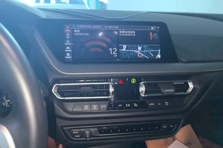 Used BMW 2 Series 2021 225i Four-Door Coupe M Sport Night Edition Audio And AC Panel