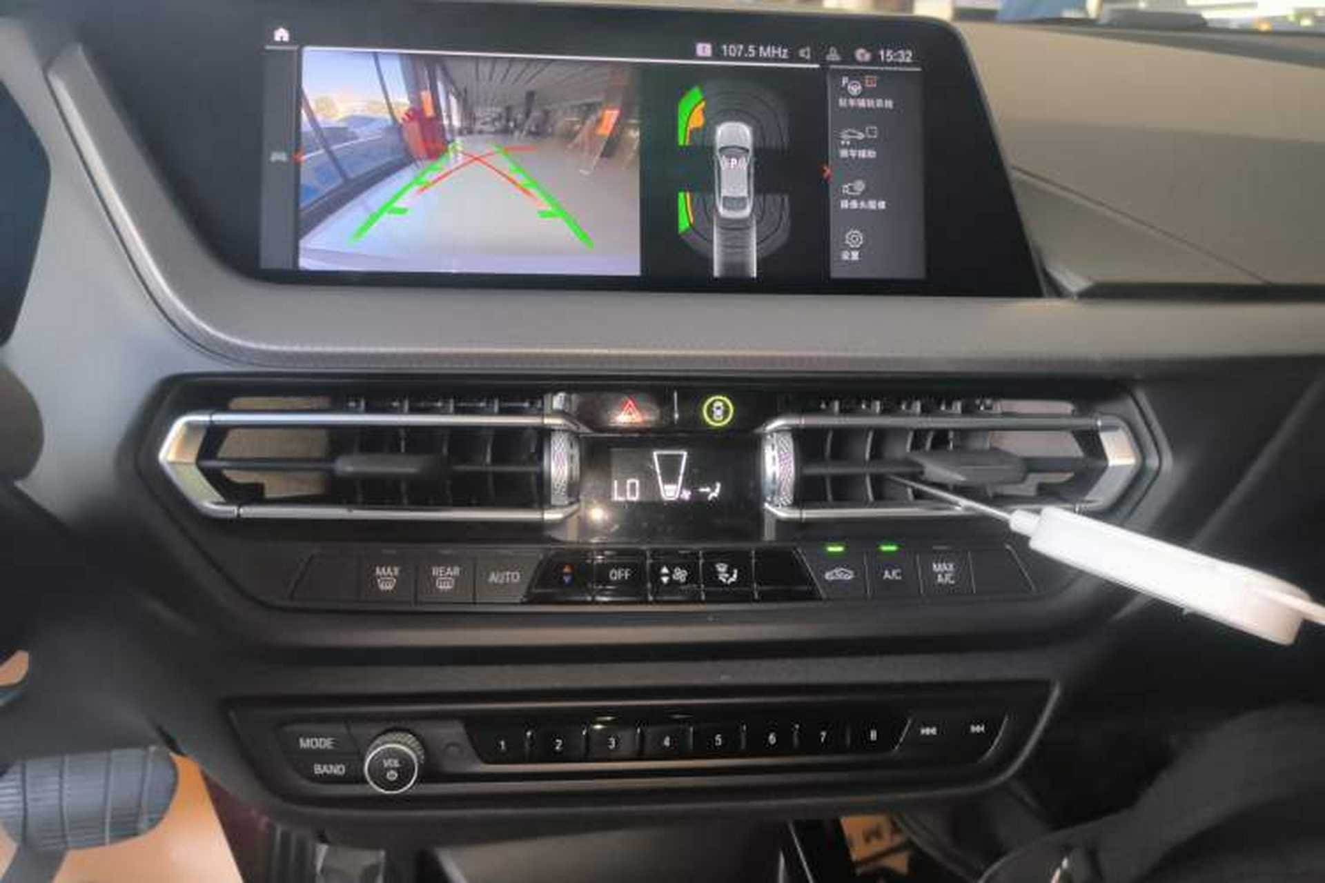 Used BMW 2 Series 2021 225i Four-Door Coupe M Sport Night Edition Audio And AC Panel