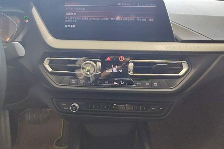 Used BMW 2 Series 2021 225i Four-Door Coupe M Sport Night Edition Audio And AC Panel