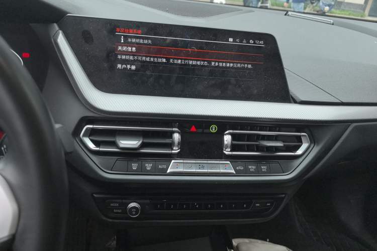 Used BMW 2 Series 2021 225i 4-Door Coupe M Sport Night Vision Pro Package