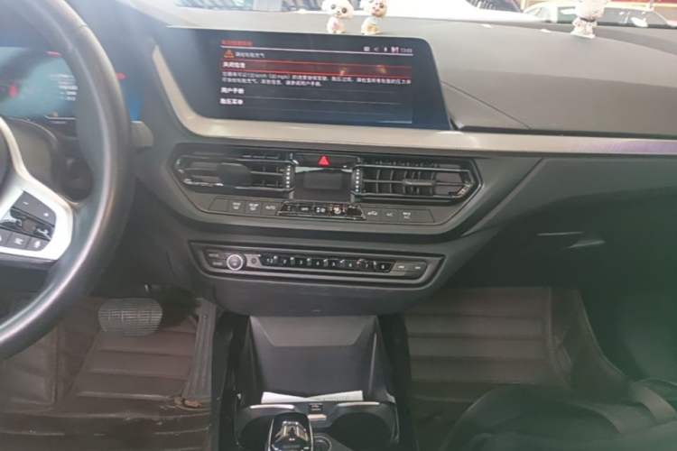 Used BMW 2 Series 2021 225i 4-Door Coupe M Sport Package Audio And AC Panel